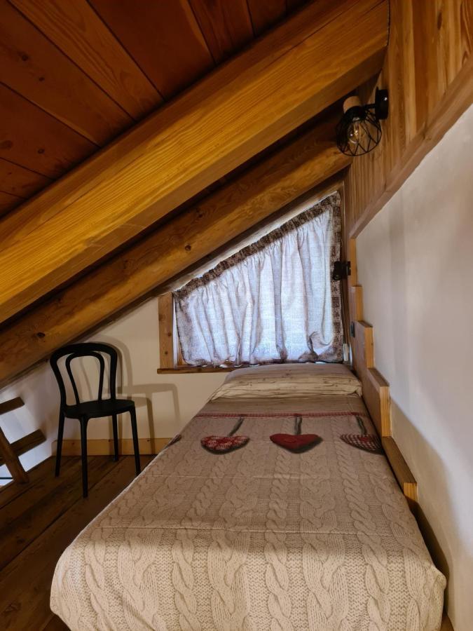 La Maison. Il Nido Dell'aquila Apartment